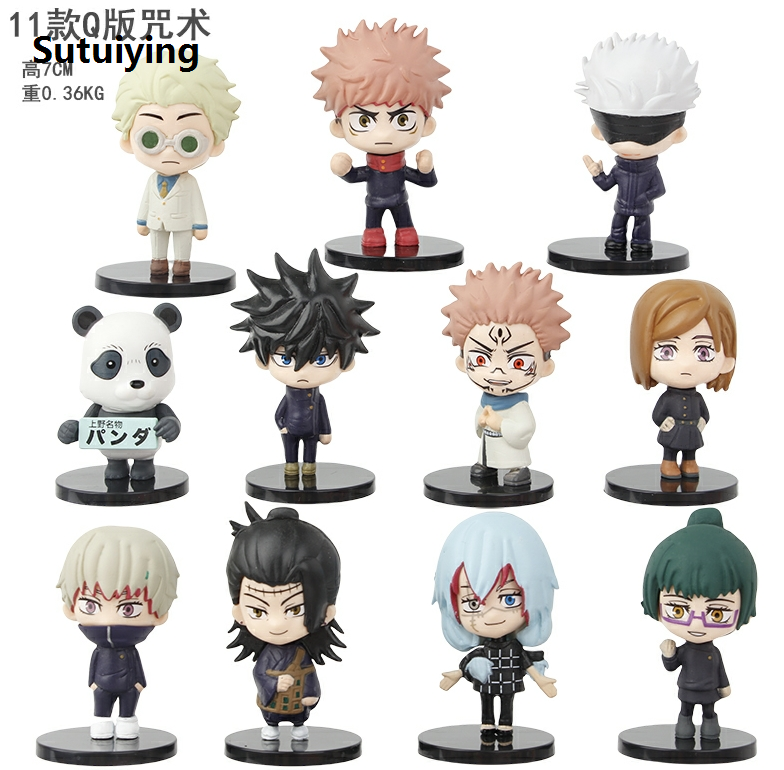 11pcs/set Anime Jujutsu Kaisen Characters Satoru Gojo Model Toys 7cm