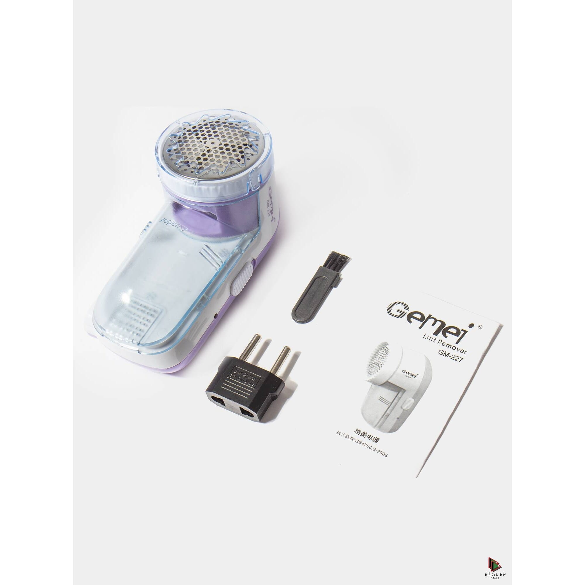 Gemei GM-227 Fabric Shaver and Electric Lint Remover For All Types of Clothes, Fabrics, Blanket and More - Purple