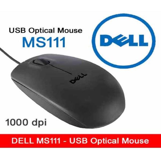 M5111 USB Optical Wired Mouse
