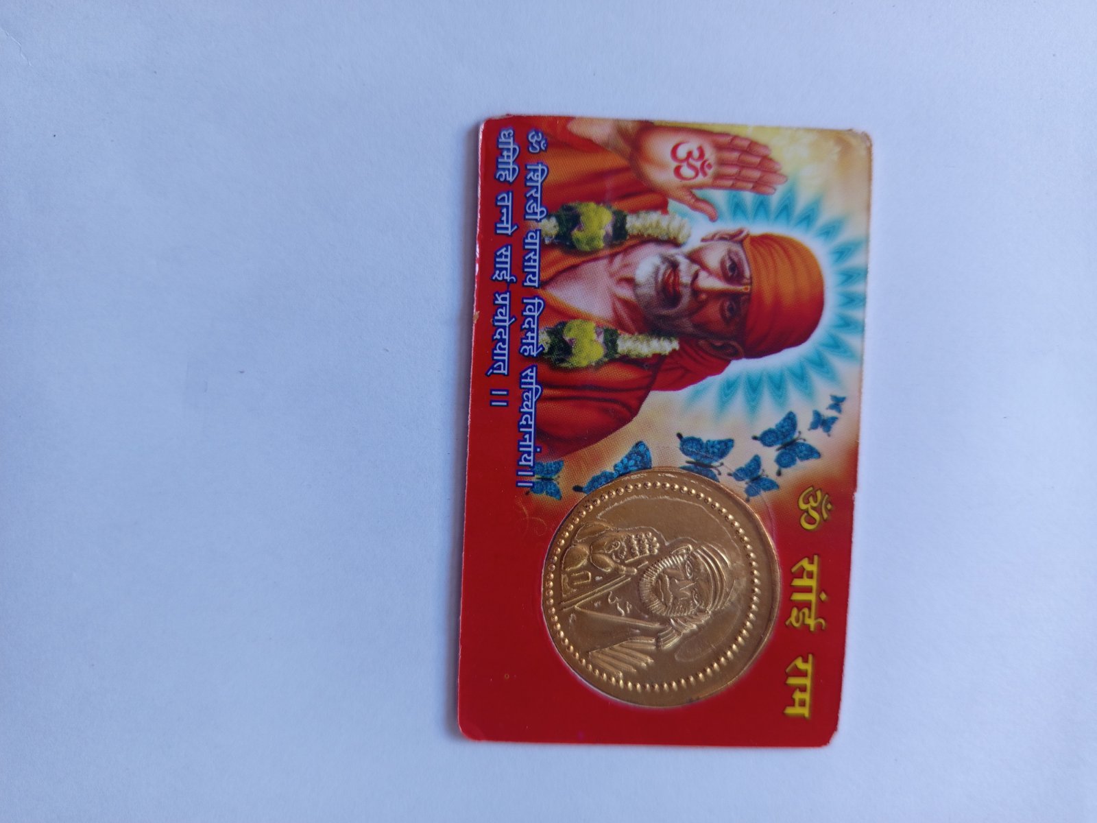 Om Sai Ram Gold Plated ATM Pocket Yantra for Pooja Health, Wealth, Prosperity and Success (Pack of1)