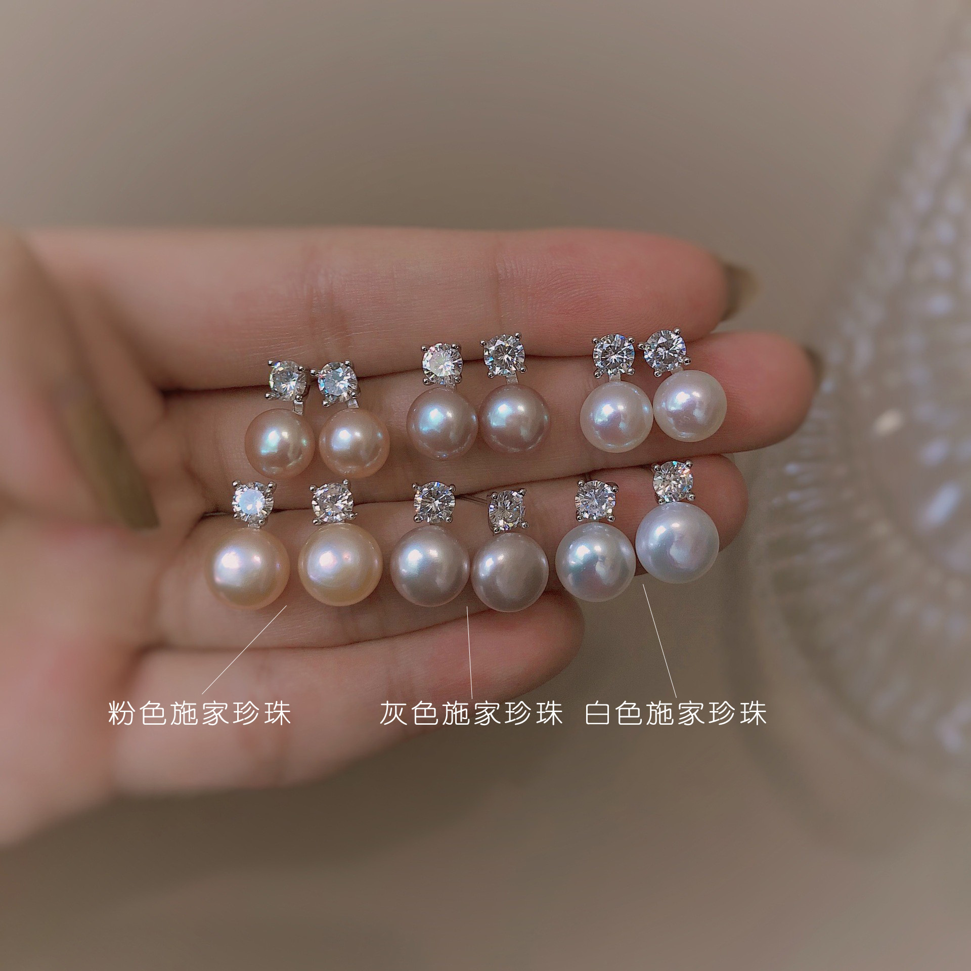 【Mega Sale】Silver Shijia Flash Diamond Earrings Women's Light Luxury Niche Earrings 2024 New High-end Earrings