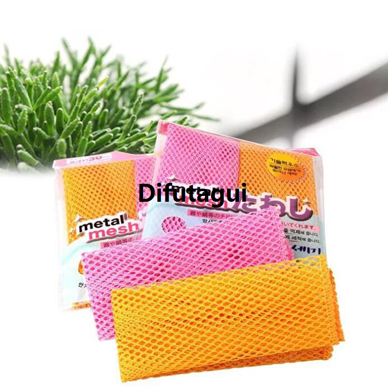 Difutagui 【BestGO】2PCS Fast Drying Scrubber Scourer Fashion Househeld Mesh Dish Towel Net Cloth Towel