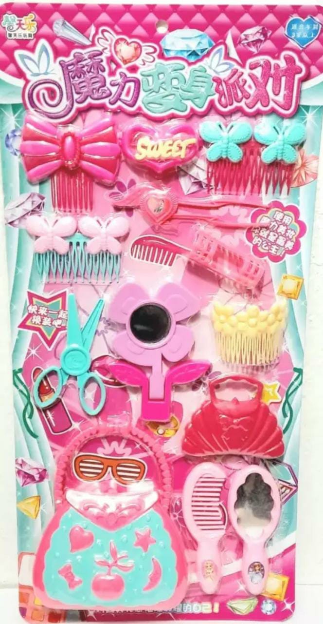 Beauty Make Up Set Toys For Kids