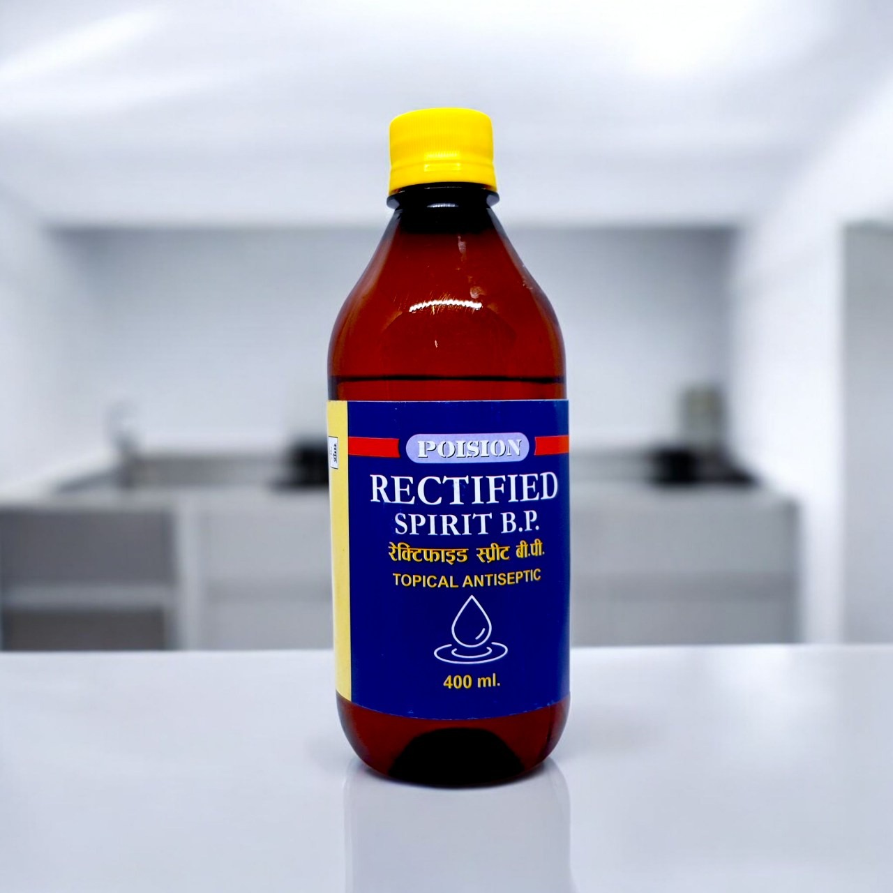 Rectified Spirit for Medical, Surgical, Household and First Aid Use (400ml)
