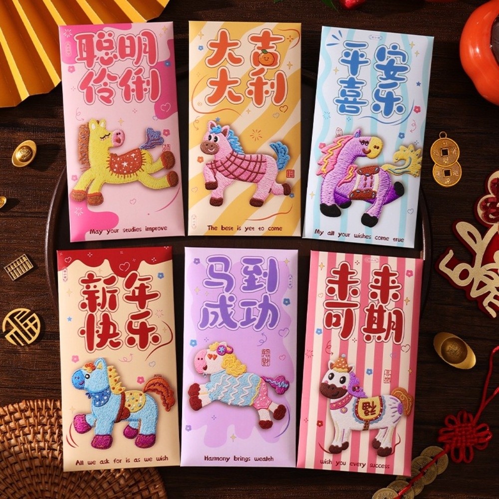 6Pcs/Set Imitation Embroidery Chinese Style Red Envelope Cartoon Paper Hongbao Blessing Bag Spring Festival