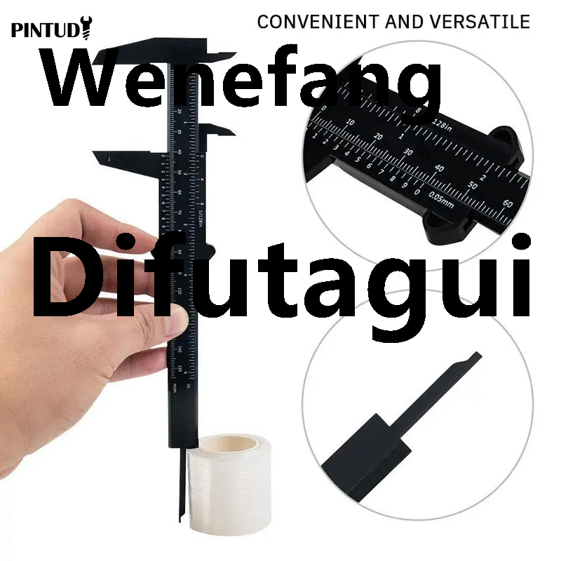 Difutagui Digital display caliper Vernier Caliper mini text Play Caliper 2025 Fashion Student Vernier 0 to 150mm measuring tool 1PC plastic