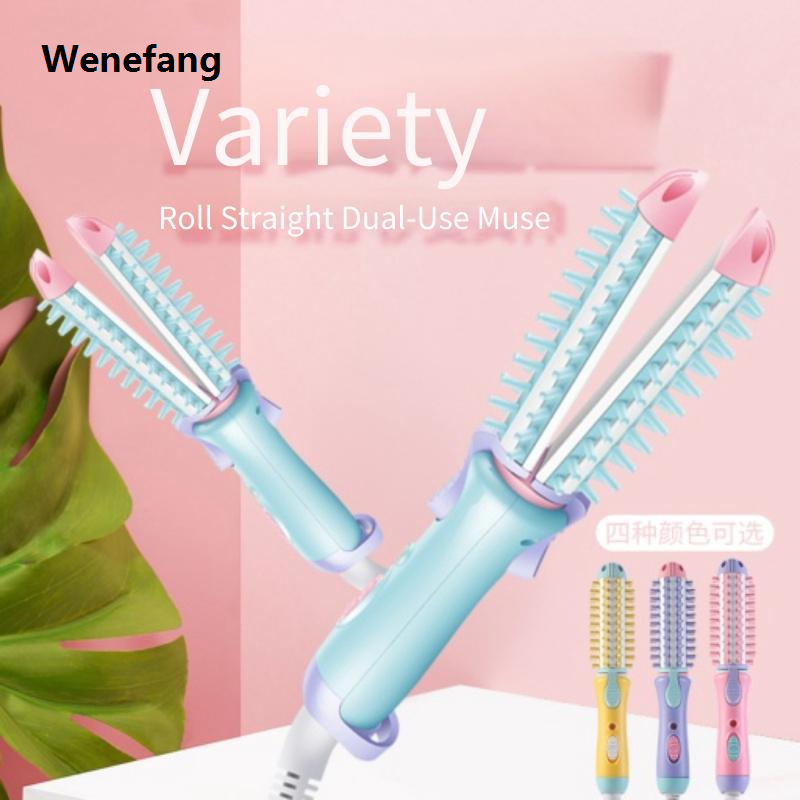 Wenefang 2 In 1 Mini Electric Hair Straightening Curling Iron Set 220V Scald Hot Selling Proof Ionic Hot Comb Hair Styler Travel Hair Styling Tools