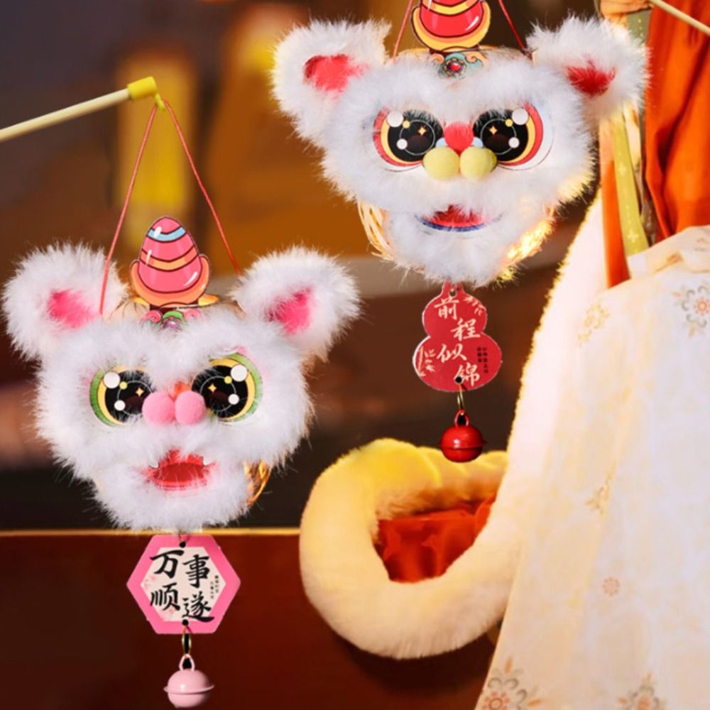Traditional Cartoon Lion Dance Lantern Bamboo Ancient Style DIY Lantern Kit with Bells Glowing Chinese New Year Decor Chinese Spring Festival