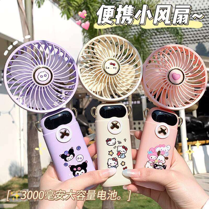 Mini Portable Folding Silent Strong Wind Summer Dormitory Outdoor Handheld Electric Fan