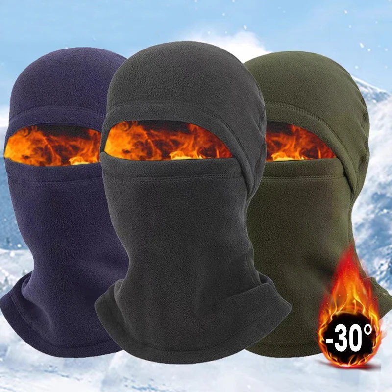Ninja Full Face Coverage Mask with Neck Warmer Support For Bike/Scooter Under Helmet