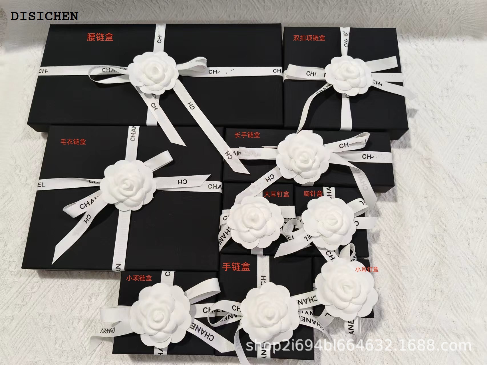 DISICHEN New style Jewellery storage High-grade small incense packaging ch stud earrings necklace bracelet jewelry packaging box new cotton linen jewelry box original double-sided