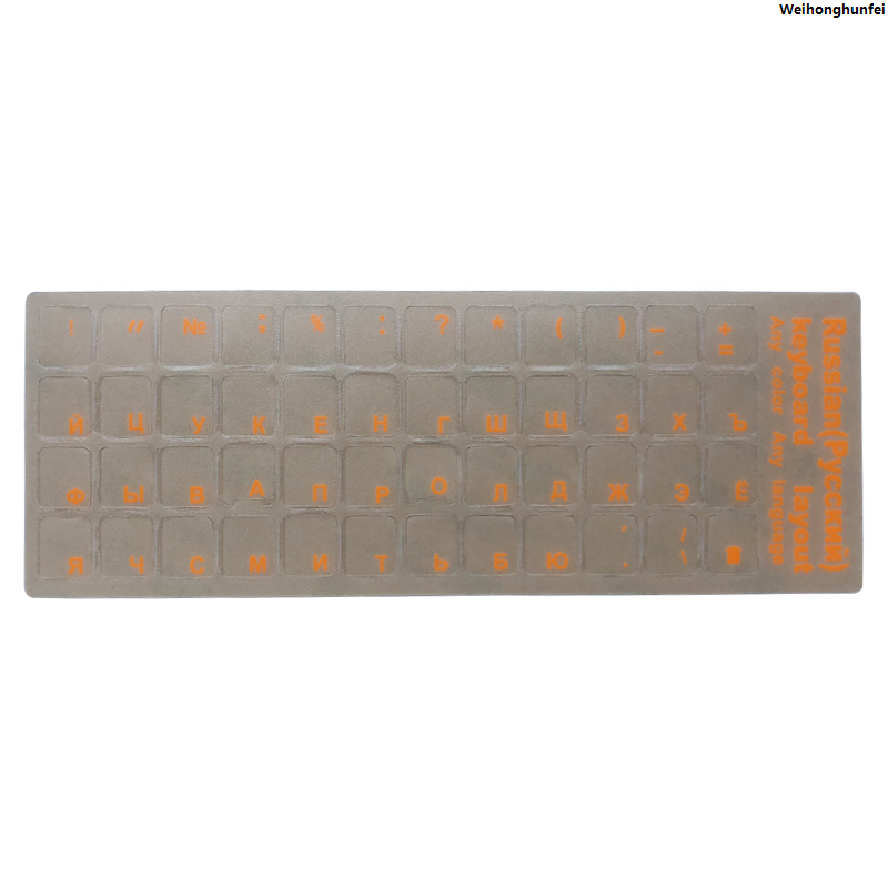 WeihonghunfeiSales promotion 【KAMDSS015】SR Standard Matte Transparent Keyboard Language Letter Sticker Film with Colors for PC or Laptop Accessories