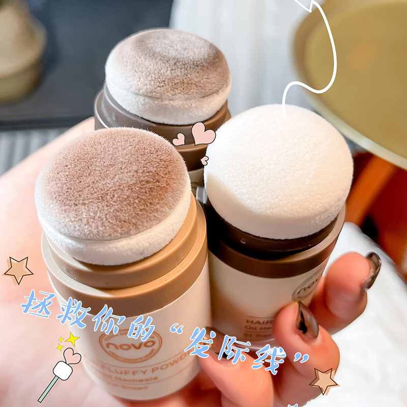 Makeup NOVO hairline fluffy powder controls oil, refreshes natural modification, delicate lazy contour powder, lightweight and portable