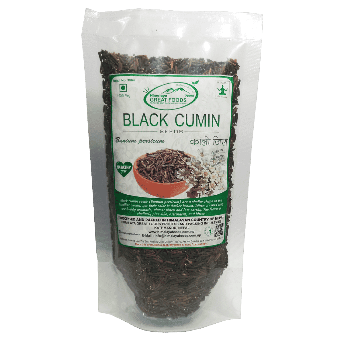 Himalaya Great Foods Black Cumin / Black Caraway ( Kalo Tito Jeera ) Bunium Persicum - 100 Gram