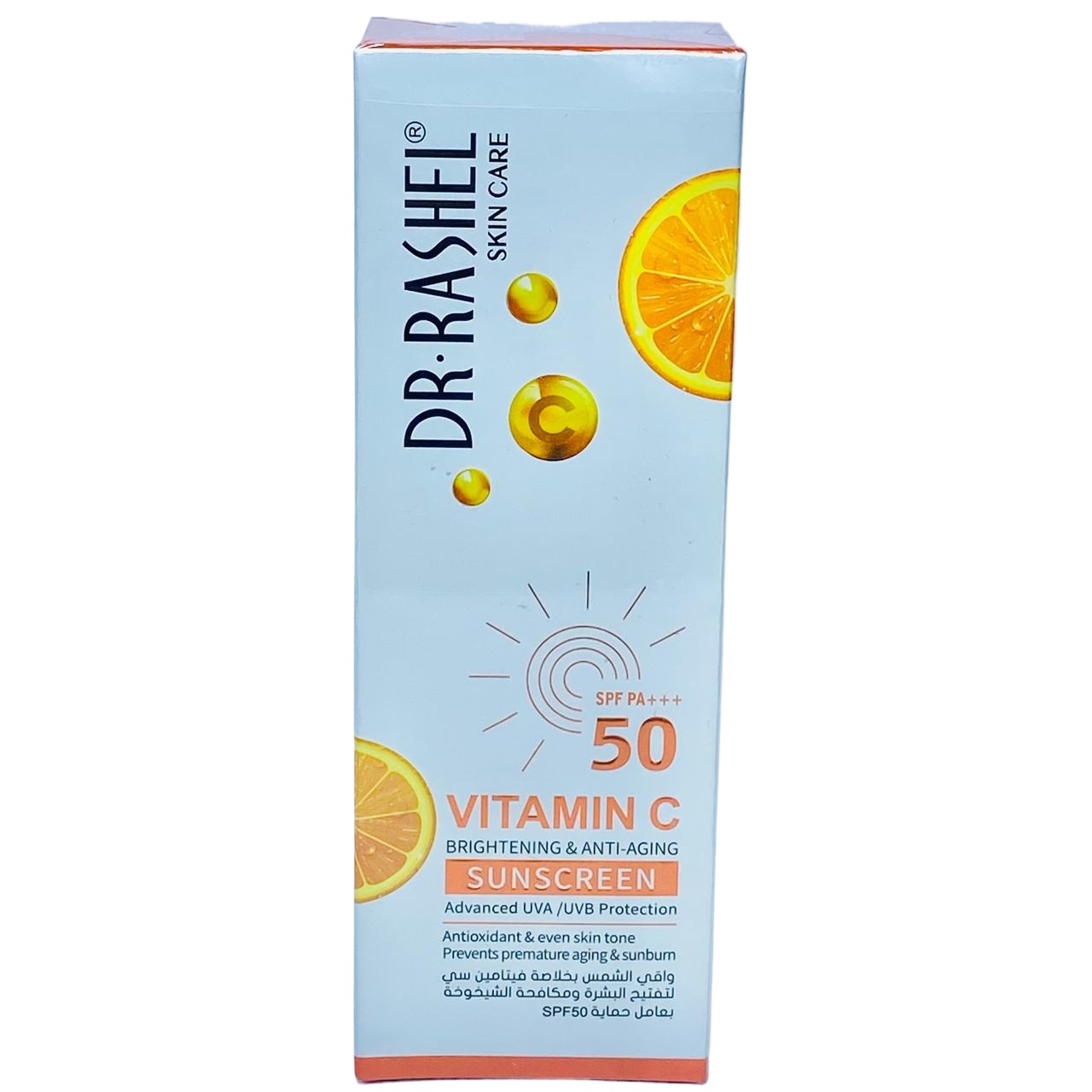 Dr Rashel Vitamin C Sun screen SPF 50 50g