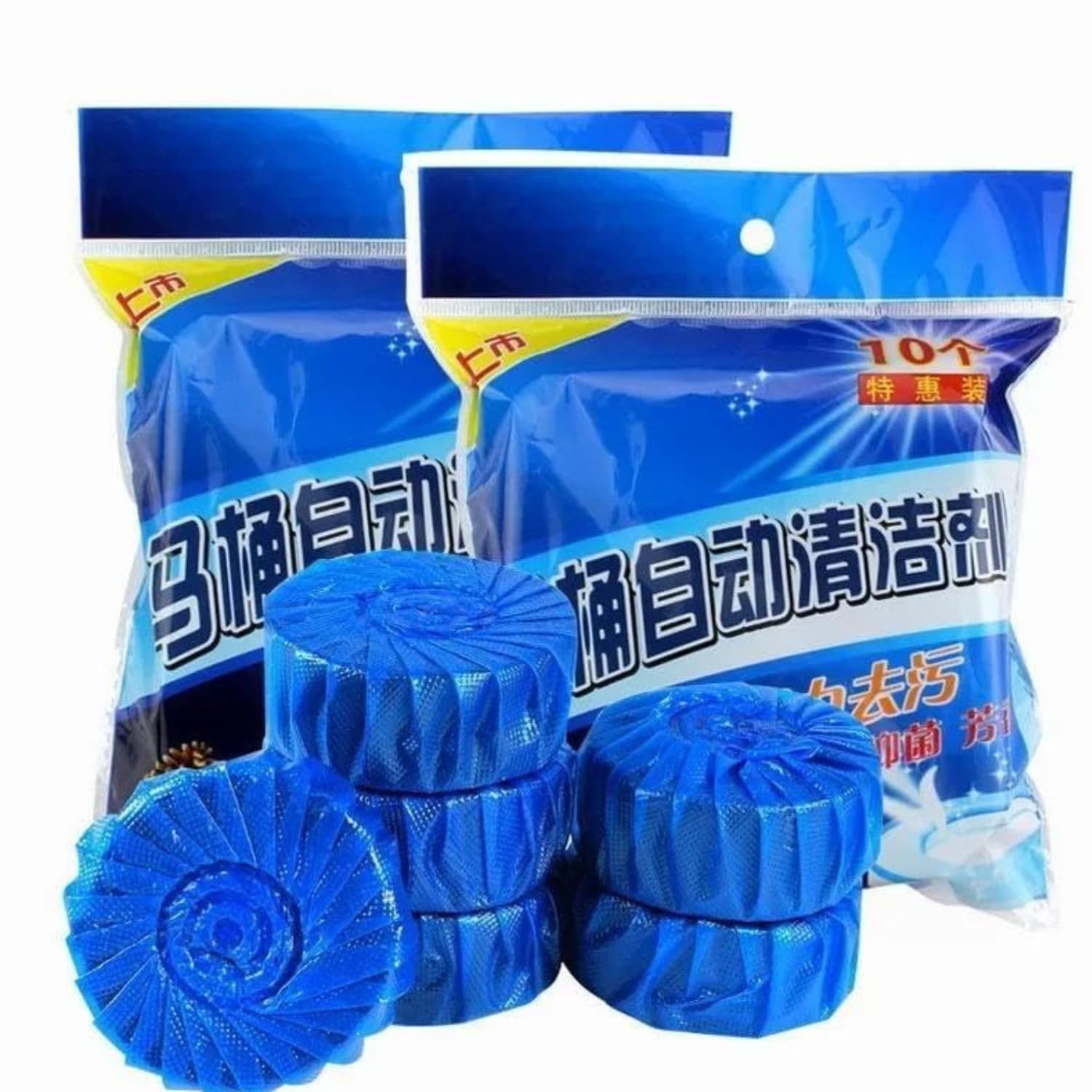 Automatic Toilet Bowl Cleaner Tablets - Blue Flush Cleaning Blocks (10 Pcs Pack) | Long Lasting Toilet Deodorizer & Stain Remover