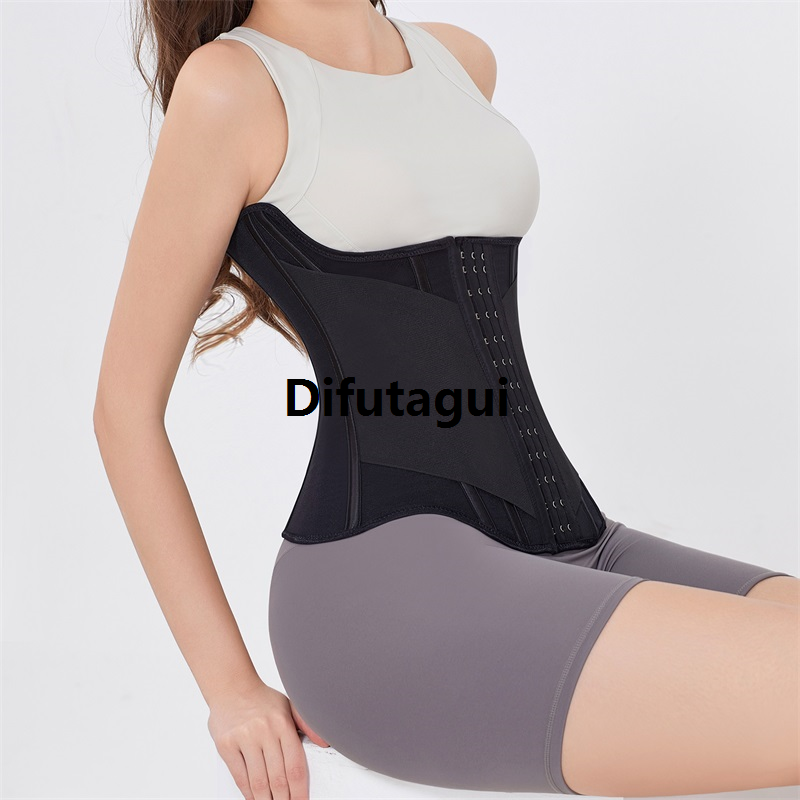 Difutagui MiiOW U-shaped Waist Trainer Corset Women Buttoned Shapers Breast Portable Lifted Waist Trainer Steel Bone Flat Belly Slimming Shapewear