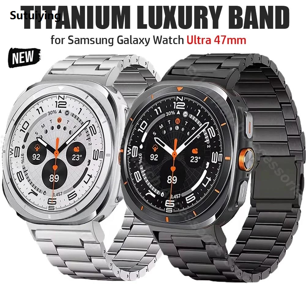 HOT No Gaps Magnetic Titanium Color Bracelet for Samsung Galaxy Watch 4/5 6 40 44mm Classic 43mm 47mm 42 46mm 5 Pro 45mm Luxury Band