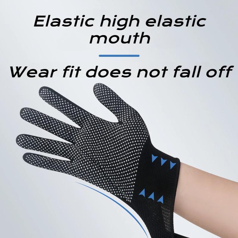 Equipment plastic universal nylon gloves nylon gloves riding pair 1 non-slip thin driver driving gardening men and women distribution bikes