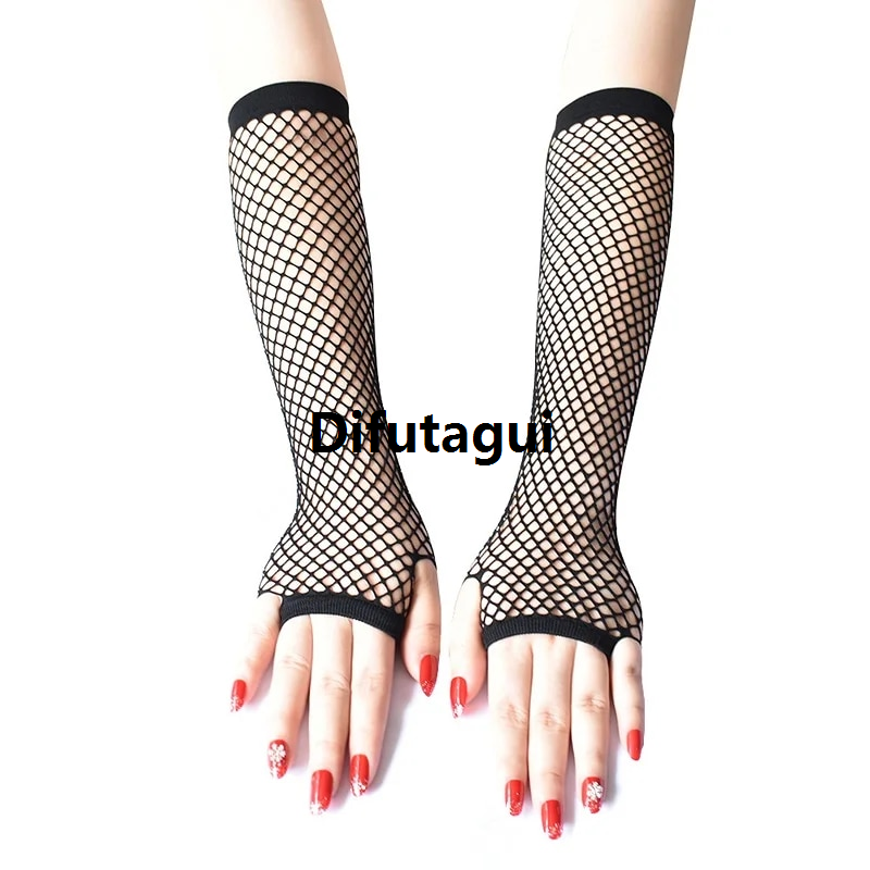 Difutagui New specials Xingqing Stylish Long Black Fishnet Gloves Womens Fingerless Sales promotion Gloves Girls Dance Gothic Punk Rock Costume Fancy Gloves