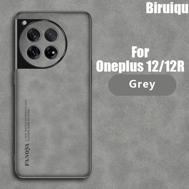 Biruiqu For OnePlus 12 Lambskin Leather Pounch Silicone Shockproof Case Slim Back Cover