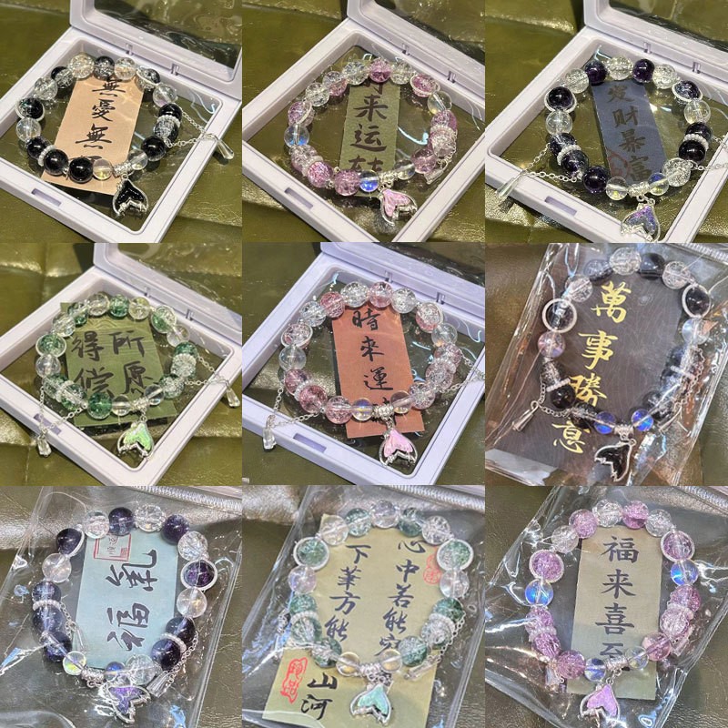 【New Arrivals】Original Design Super Fairy Fishtail Bracelet Female Niche Design Simple Sweet Tassel Popcorn Student Bracelet