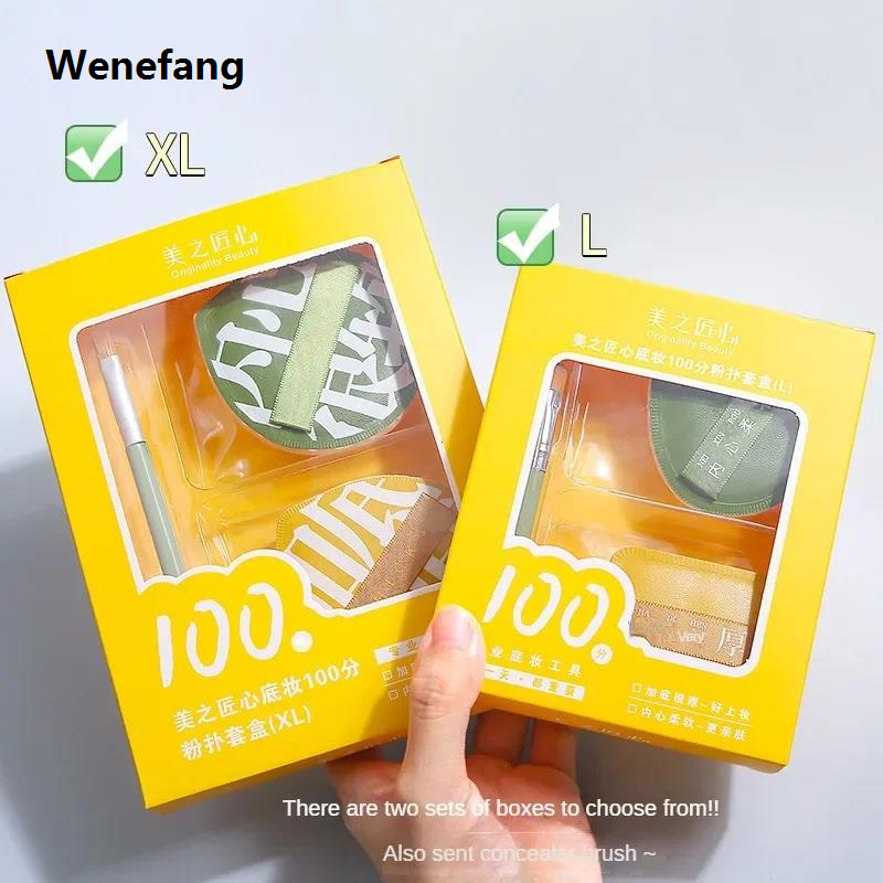 Wenefang 1/3Pcs Soft Air Cushion Puff Concealer Brush Round Makeup Blender Sponges Elastic Marshmallow Cosmetic Foundation Powder Set