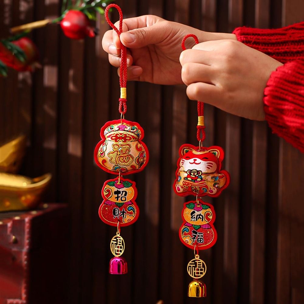 New Embroidery New Year Lantern Pendant Lucky Bag Koi Fish Wind Chimes Chinese Style Bell String Hanging Bell Decor Living Room