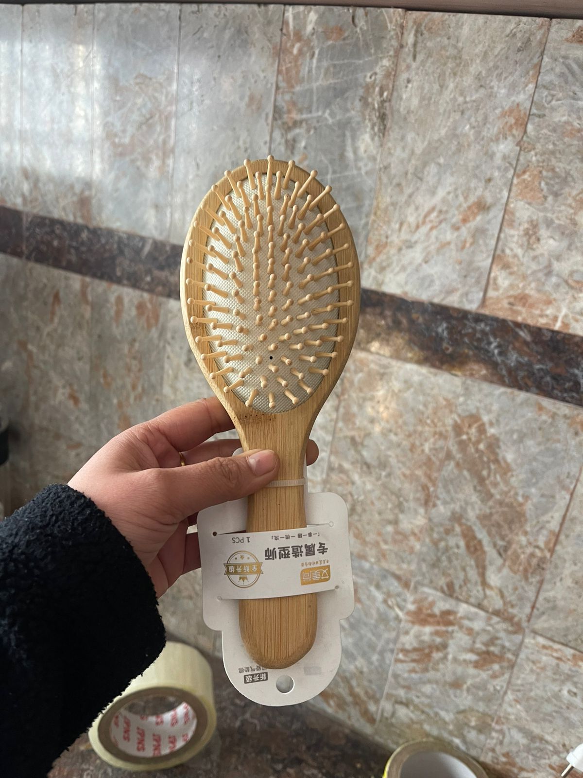 Natural Bamboo Paddle Hair Brush | Natural Wooden Comb for Long, Curly & Frizzy Hair | Anti-Static Detangling & Scalp Massage Brush