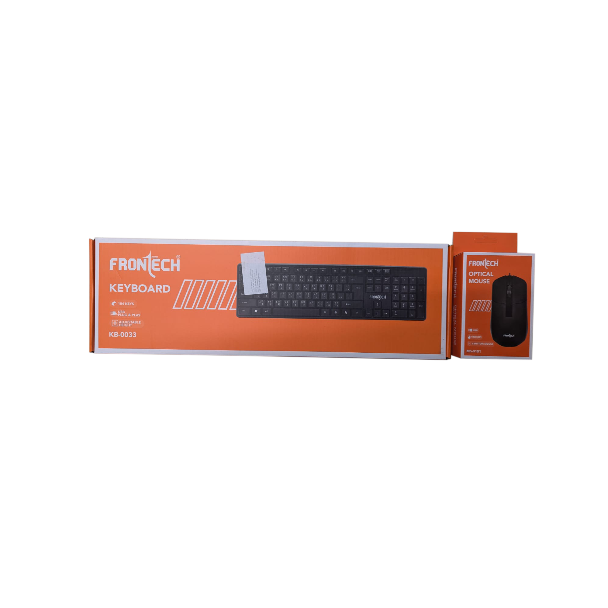 Frontech Wired Keyboard and Mouse