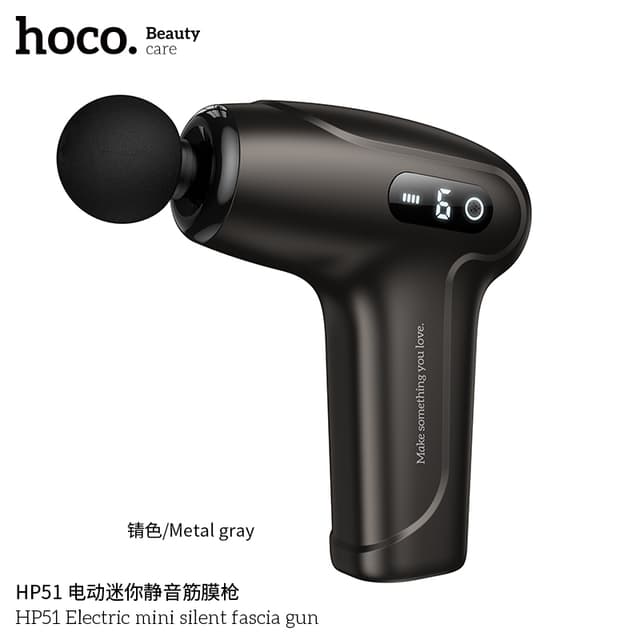 Hoco HP51 Rechargeable Portable Handheld Deep Tissue Massage Gun -PST