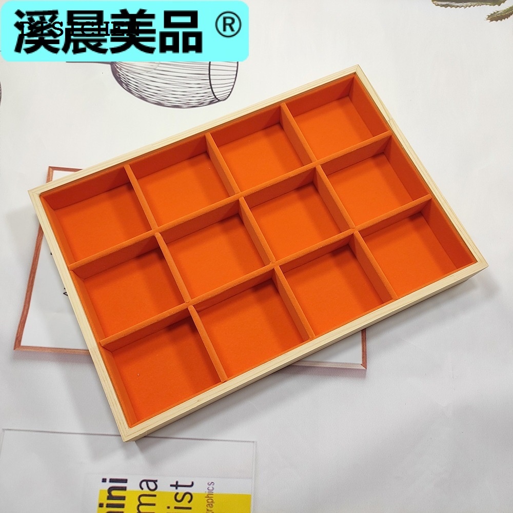 DISICHEN New style Jewellery storage Solid wood 12 compartment storage box jewelry counter ring plate necklace bracelet jewelry display tray bracelet chain look pallet