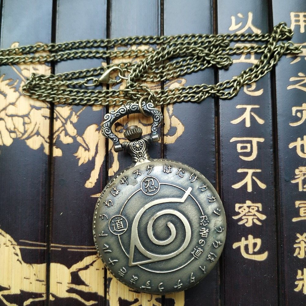 Vintage Naruto Retro Flip Quartz Fashion Pocket Watch Retro Men's and Women's Large Decorative Watch 8085