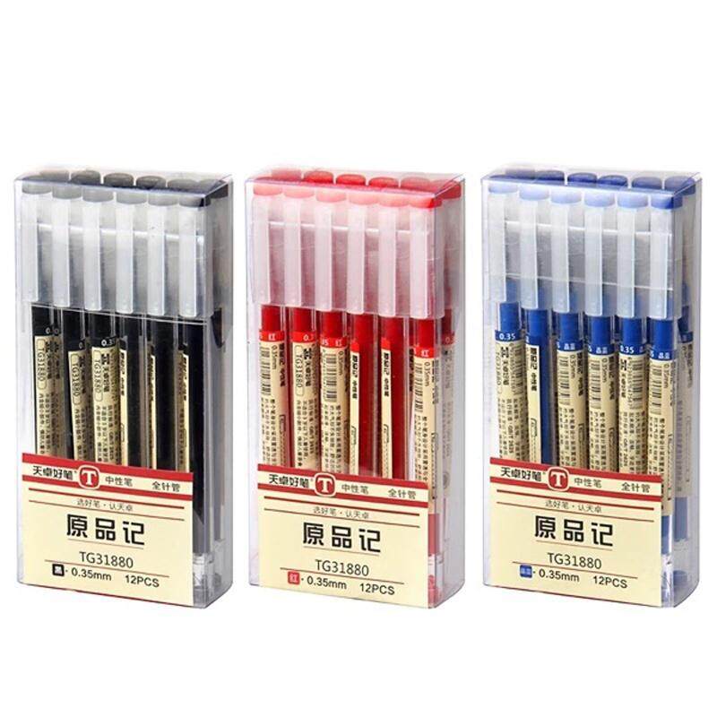 Sweet Journal 12PCS Japanese Gel Pen 0.35mm Ink Pen Maker Pen School Office student Exam Writing