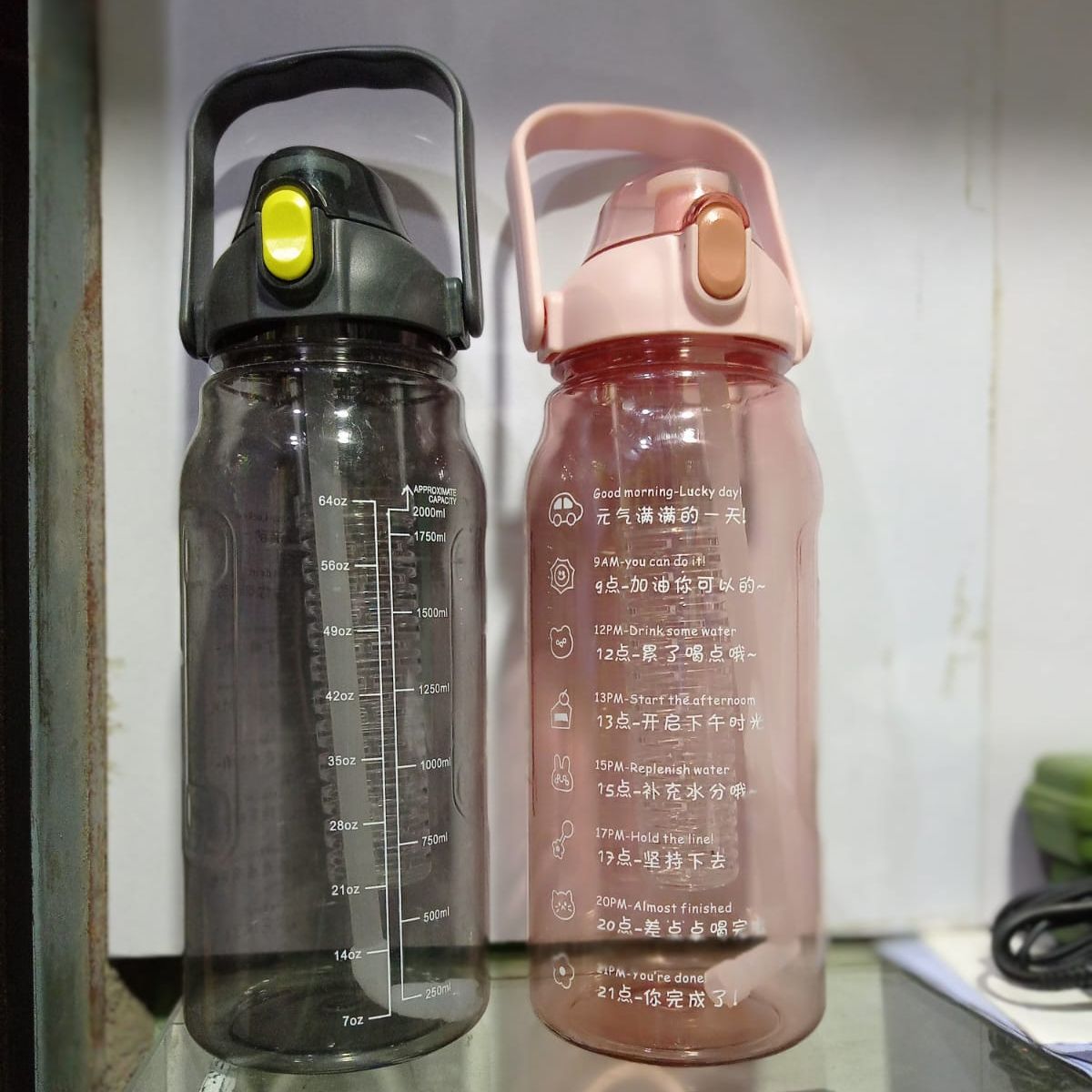 Budget Deals-Transparent Water Bottle 2000 ml