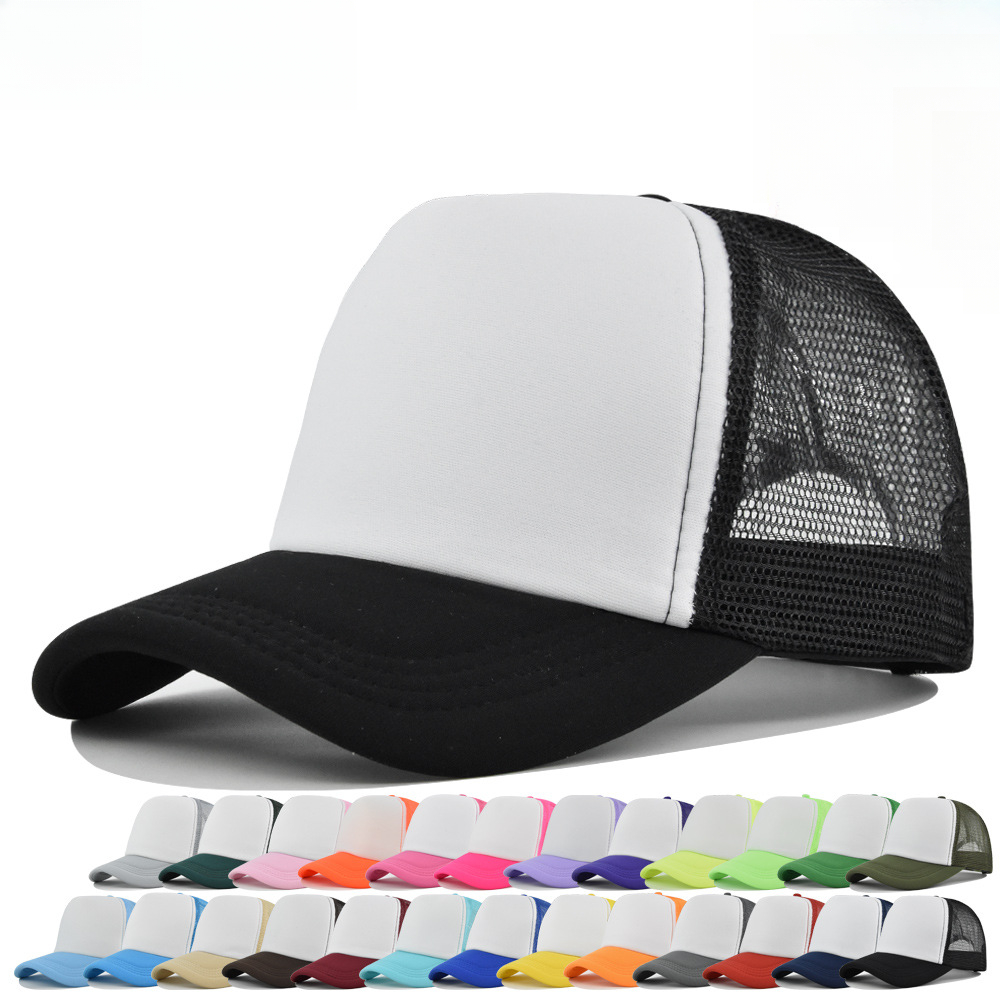 Cap men's and women's curved cap cap can plain weave universal fashion 1PC men's and women's baseball cap adjustment trucker flat cap casual sunny summer
