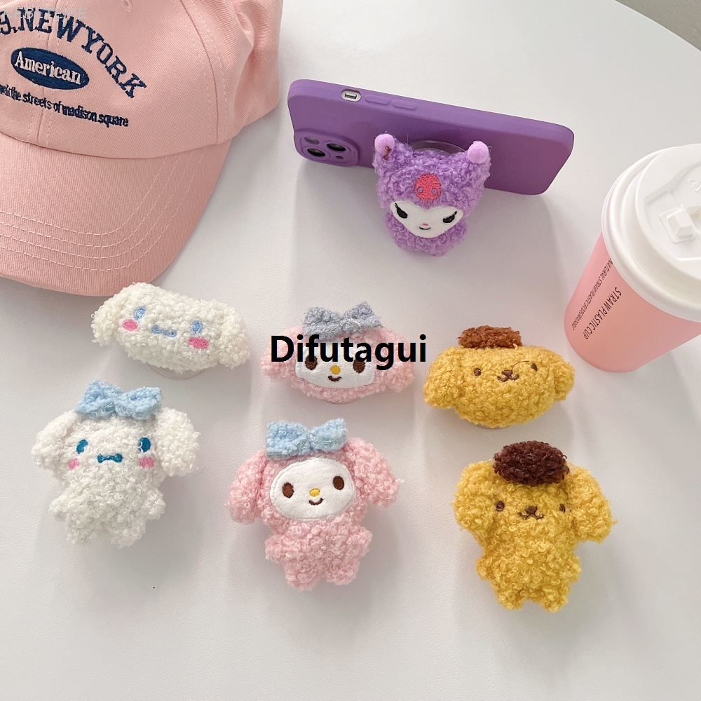 Difutagui Cute Cartoon Fluffy doll Animal Support Mobile Phone Extension Sales promotion Frame Finger Bracket Plush Toys bear dog Universal Fold Bracket
