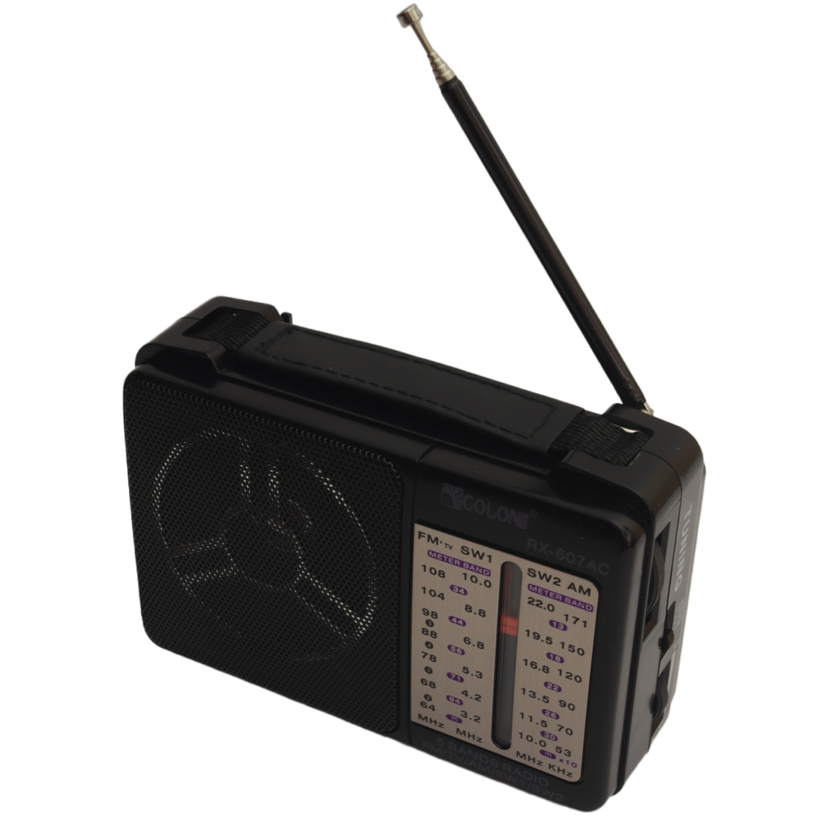 Golon ‘RX-607AC’ FM/AM/SW High Sensitivity Classical Design Portable Radio with Analog Tuning