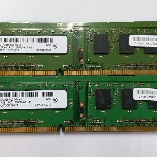 Hyundai 3rd Gen Desktop 2GB DDR3 pc3 10600U