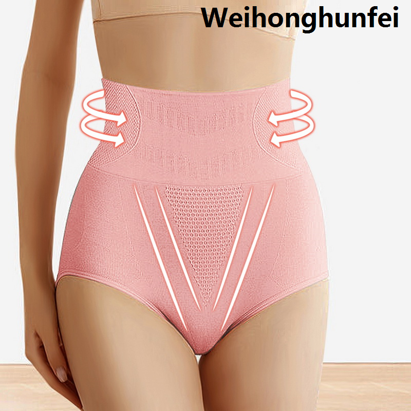 WeihonghunfeiVensslim New High Waist Underwear Tummy Control Body Shaper Briefs Slimming Women Waist Trainer Belly Control Panties M-XL