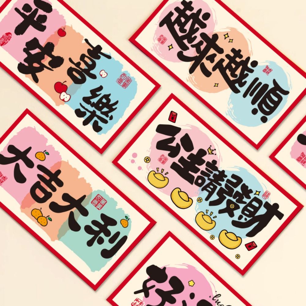 10pcs Money Traditional New Year Red Envelope Paper Blessings Hongbao Cute Cartoon Red Packets Wedding Celebration