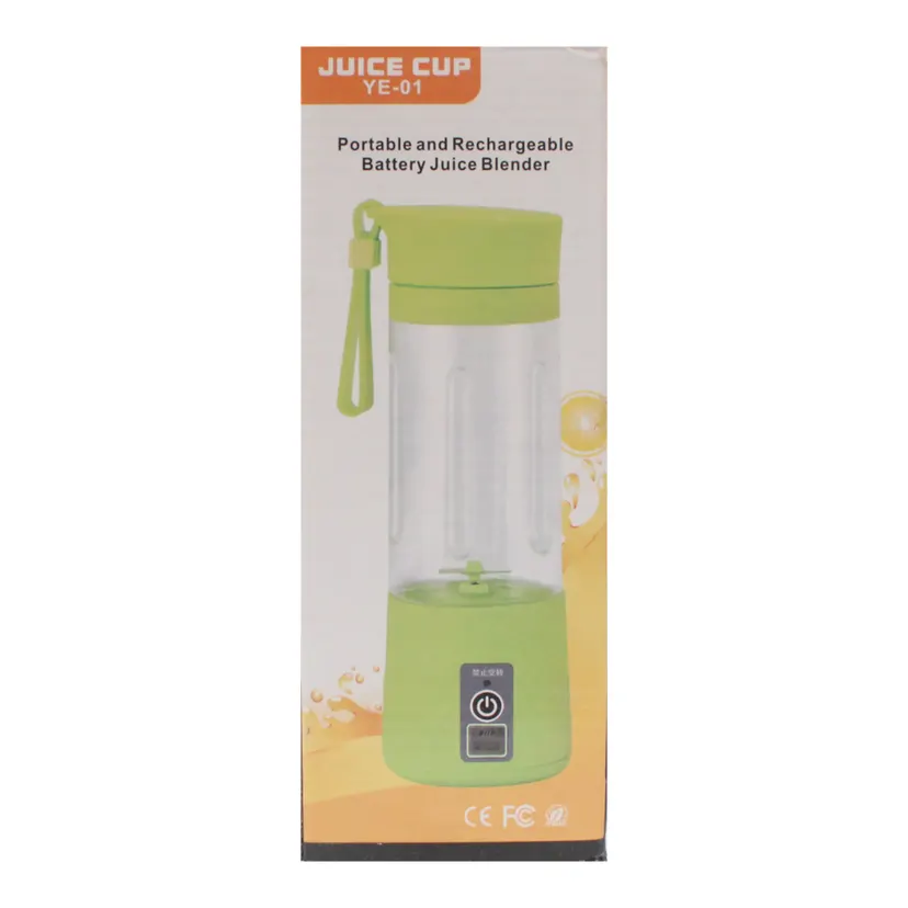 Juice Cup Portable AND Rechargeable Battery Juice Blender 2000Mah