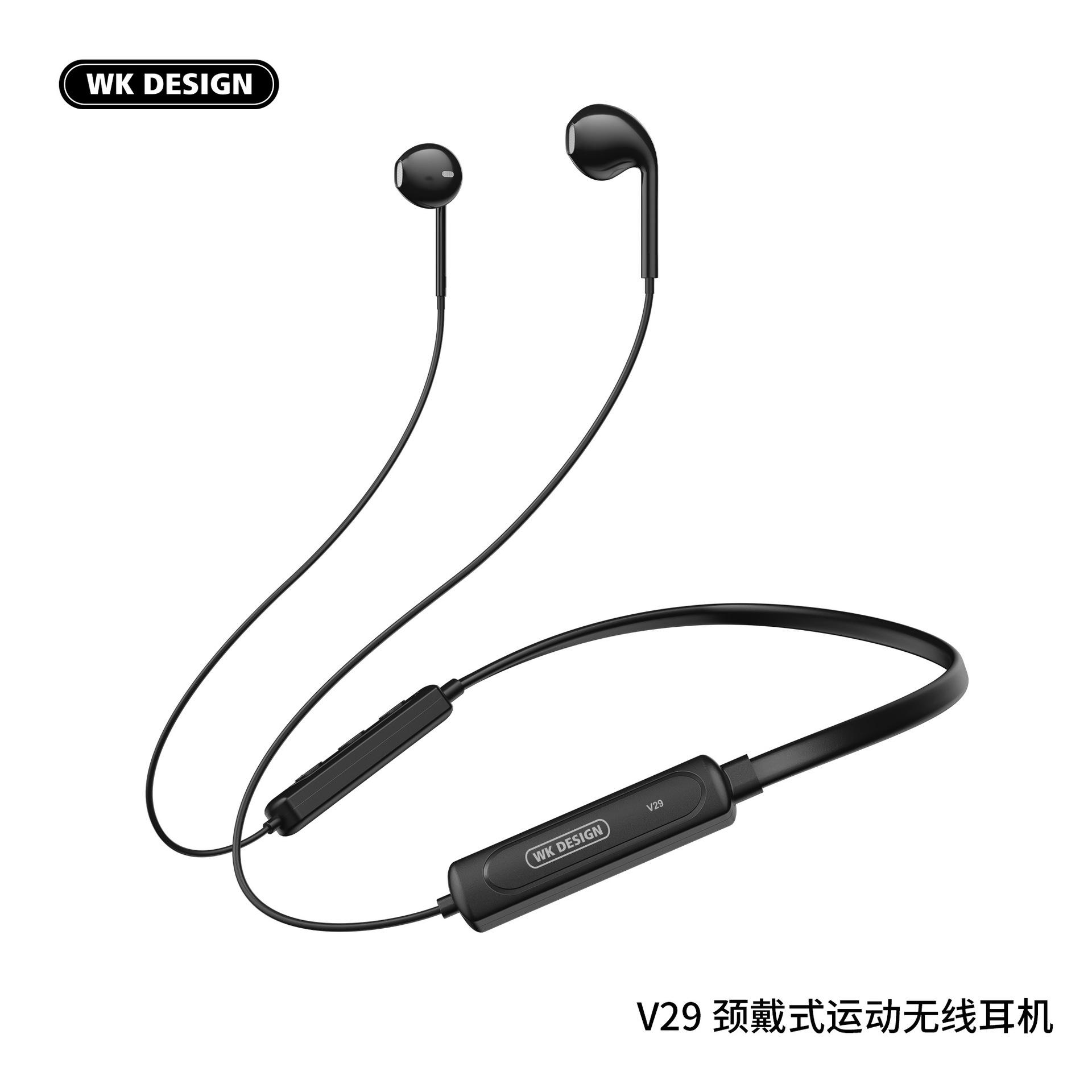 【Regret for not using it earlier】WEKOME Neck-Wearing Sports Headset V5.0 Binaural Wire-Controlled Endurance V29