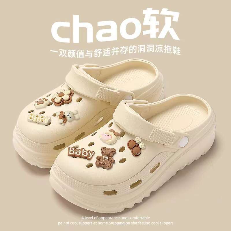 Women's Cave Shoes Summer Outerwear 2024 New Office Beach Baotou Half Slippers for Women