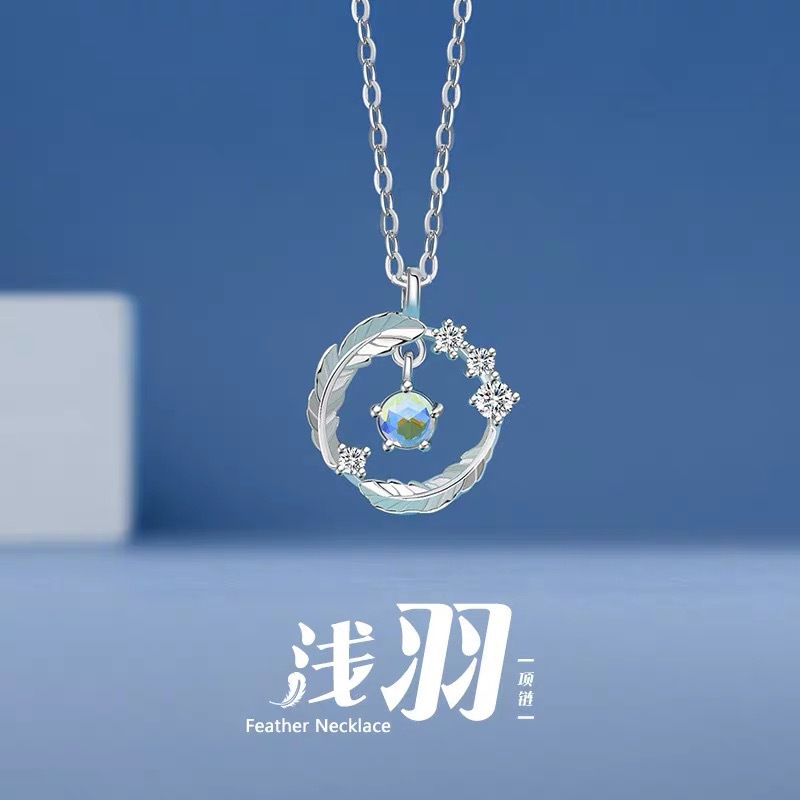 【New arrivals】Gentle Fairy Light Feather Star Moon Legend Necklace Female Ins No Falling Student Simple Girlfriend Gift Tide