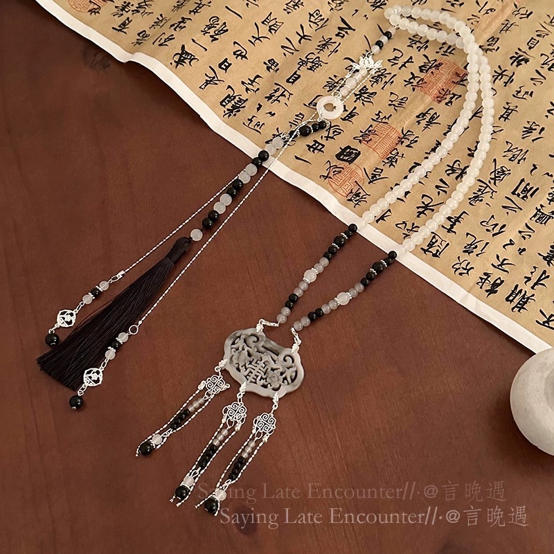 【Mega Sale】Han Clothing Wreaths All Back Cloud Tassel Necklace Women's Autumn and Winter New Chinese Niche Antique Style Pressed Break National Style Horse Face Skirt Accessories