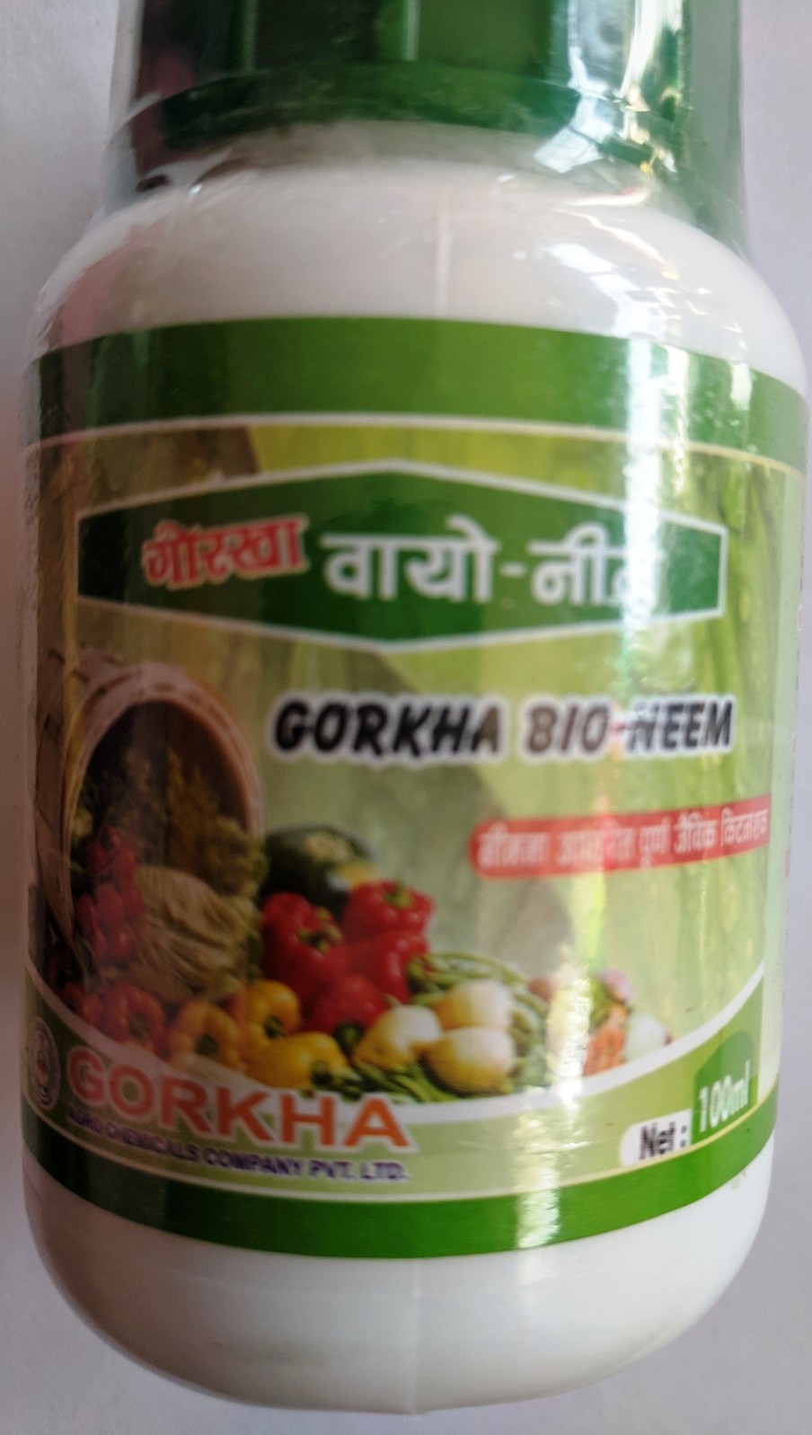 NEEM OIL (Bio Neem-50ml) - 3000 PPM