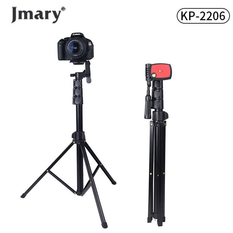 JMARY KP-2206 Professional Camera & Mobile Tripod Stand - Lightweight Aluminum Alloy, 169cm Adjustable Height, 3-Way Pan Head, Heavy Duty Stability for DSLR, Smartphones, and Ring Lights