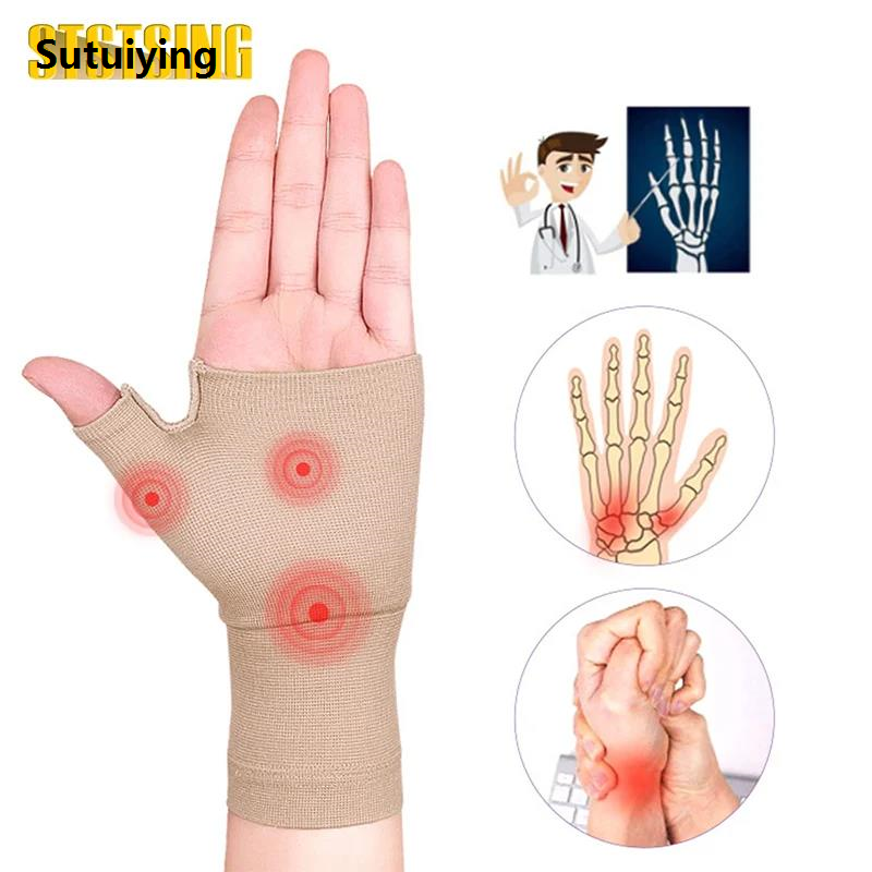 Sutuiying 1 Pair Newest Design Compression Arthritis Gloves - Best Elasticity Fashion Glove for Carpal Tunnel, Typing Everyday Support for Hands