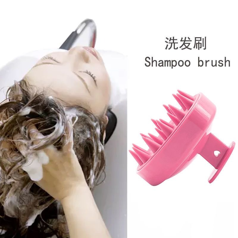 Silicone Hair Scalp Massager